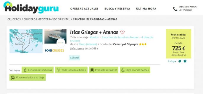 ss_cru_wl_islasgriegas